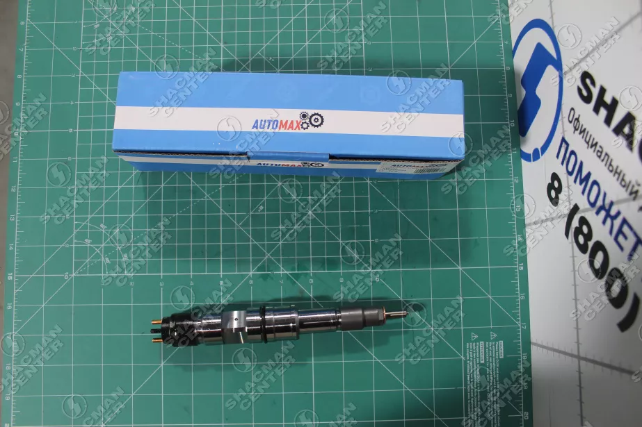 Форсунка топливная AUTOMAX, WP12, Евро-5, 375 л.с., (AM1114,0445120265,612630090028) для грузовиков *