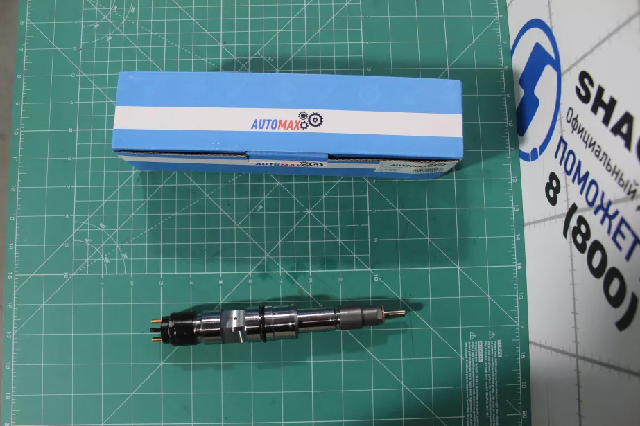 Форсунка топливная AUTOMAX, WP12, Евро-5, 375 л.с., (AM1114,0445120265,612630090028) для грузовиков *