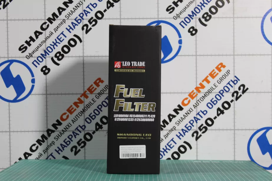 Фильтр топливный грубой очистки PL420 LEO TRADE, (LEO100090A, 612600081335, 612630080088) для грузовиков *