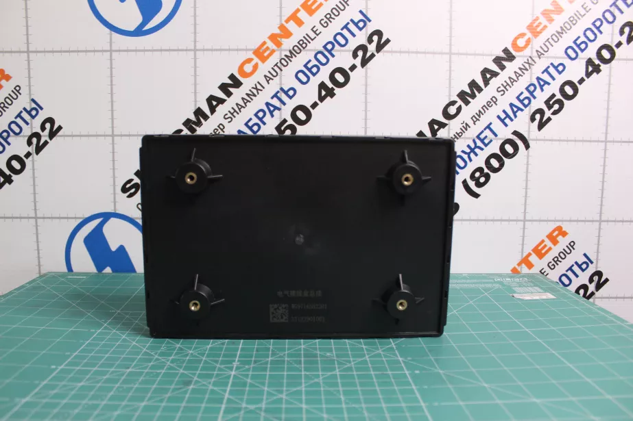 Блок предохранителей SITRAK, C7H для грузовиков *