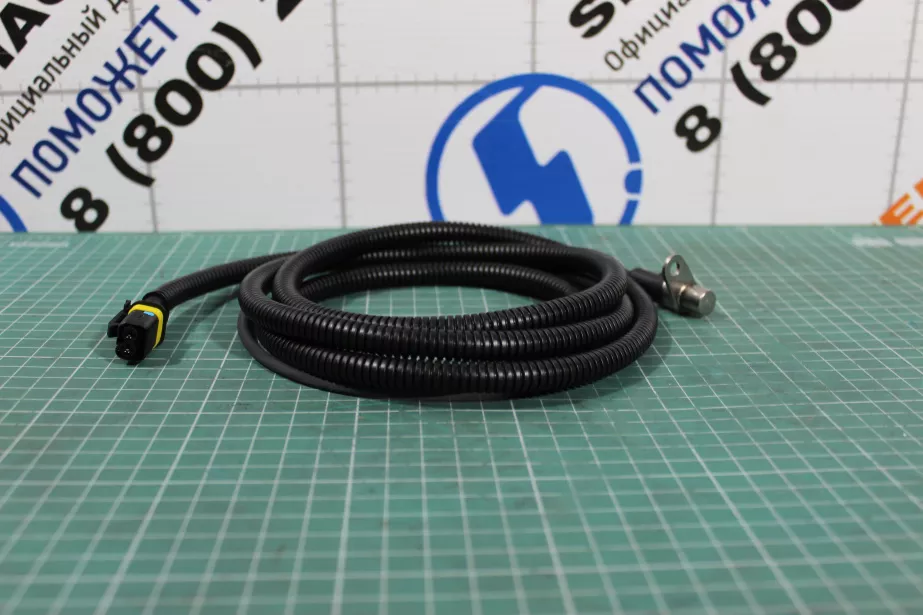 Датчик ABS колеса (RR) SITRAK, C7H, C7H MAX для грузовиков *