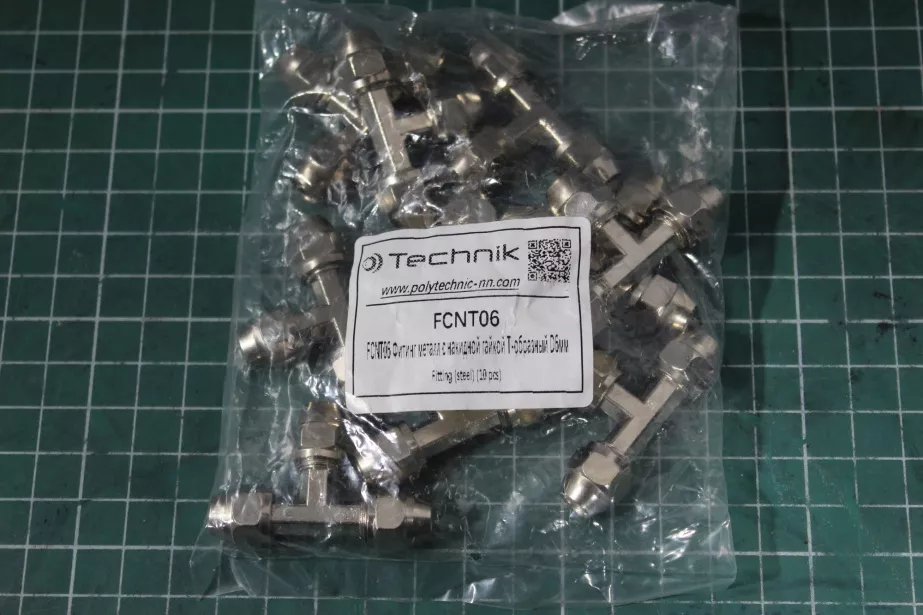 Фитинг стальной тройник D6 (Серебряный, Металл, гайка ) HOWO для грузовиков *