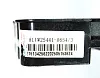 Блок монтажный ECU (L) SITRAK, T5G, C7H для грузовиков *