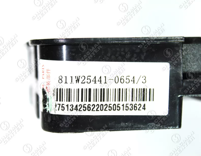 Блок монтажный ECU (L) SITRAK, T5G, C7H для грузовиков *
