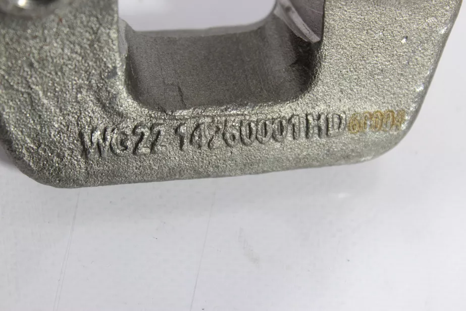 Вилка сцепления (Завод) HOWO, HW19710 для грузовиков *