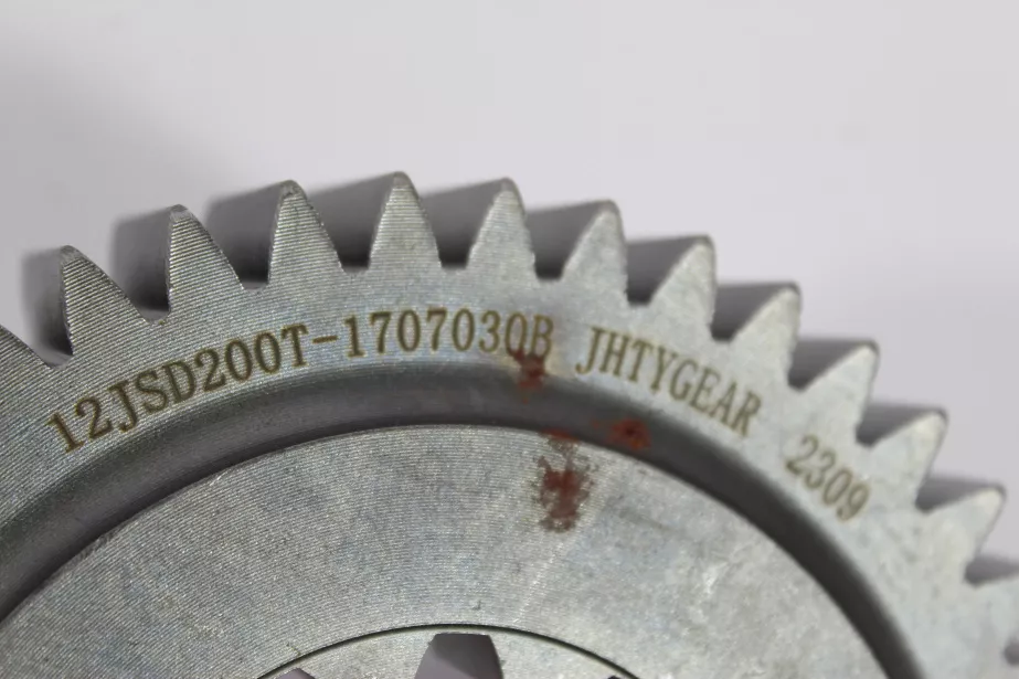 Шестерня делителя FULLER, 12JSDX для грузовиков *