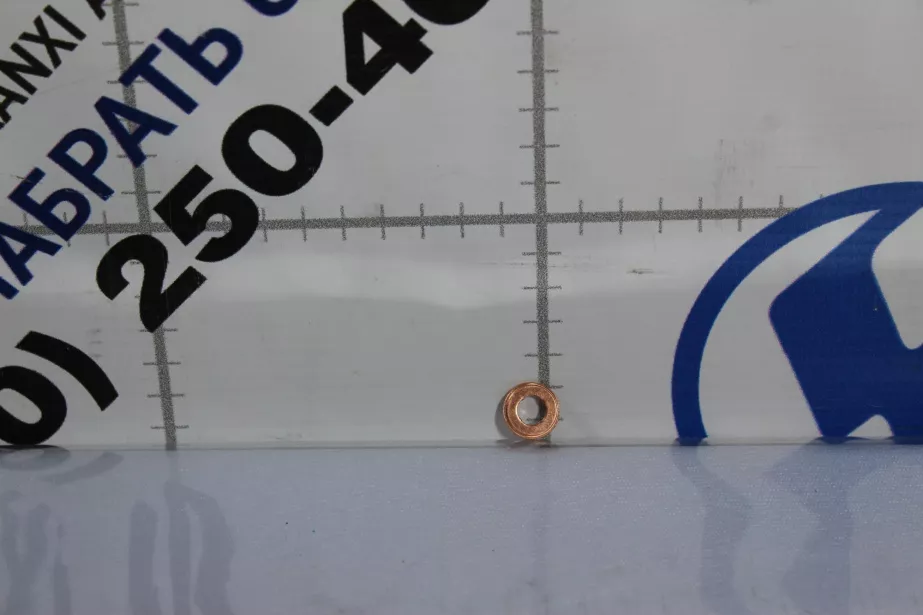 Шайба медная под форсунку Bosch  (Медь) SHAANXI, WP12, WP10 для грузовиков *