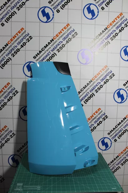 Обтекатель кабины (R, Голубой, Пластик, в сборе) SHAANXI, X5000 для грузовиков *