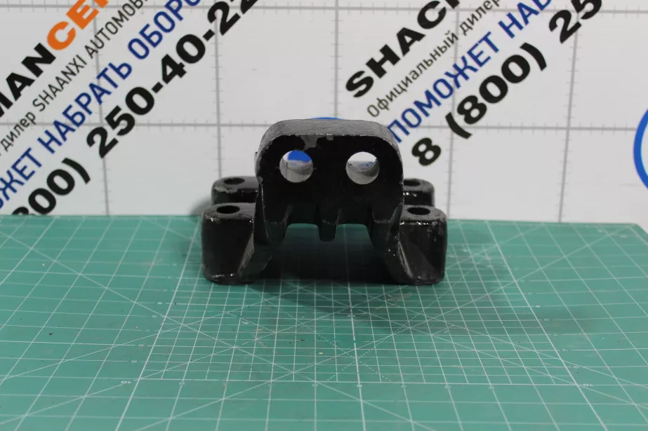 Кронштейн двигателя (FR) SHAANXI, X5000 для грузовиков *