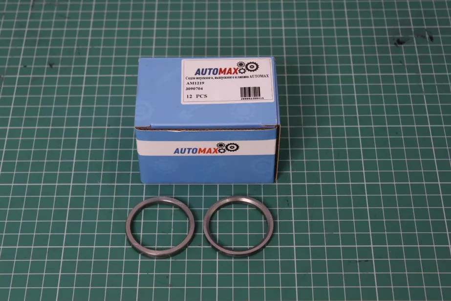 Седло впускного, выпускного клапана AUTOMAX, ISM11, (AM1219). для грузовиков *