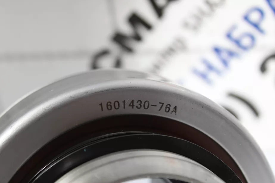 Подшипник выжимной FAW, J6 для грузовиков *