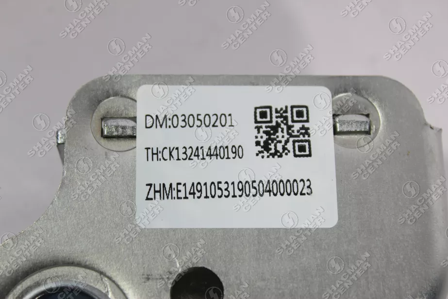 Замок кабины (RL) SHAANXI, X3000 для грузовиков *