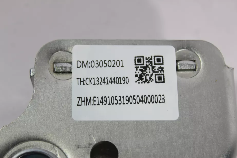 Замок кабины (RL) SHAANXI, X3000 для грузовиков *