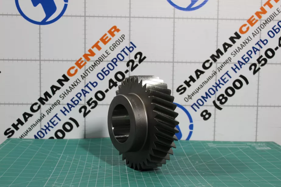 Шестерня SHAANXI, ZF, (1316303063). для грузовиков *