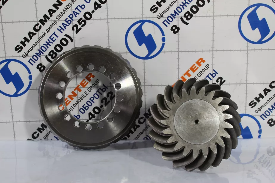 Коническая пара среднего моста ( I=1,333 ) SHAANXI, X3000, (710-35199-6615) для грузовиков *