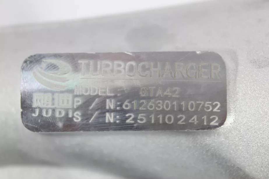 Турбина SHAANXI, WP13 для грузовиков *