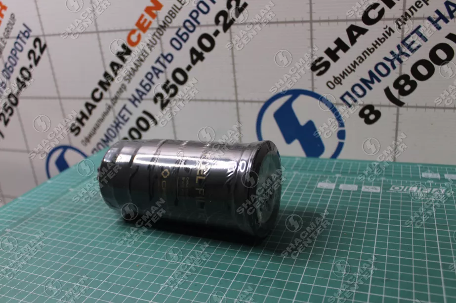 Фильтр топливный тонкой очистки (М14 F2 FAW) CREATEK, (CK8985, CX0711B) для грузовиков *
