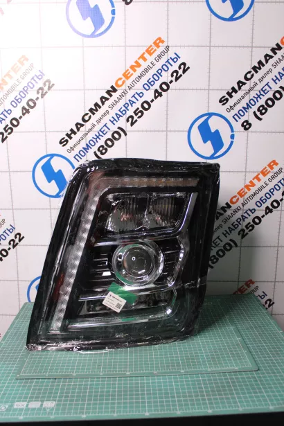 Фара (L) SHAANXI, X5000, Тягач для грузовиков *