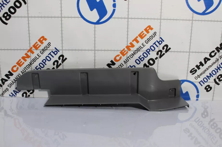 Накладка бампера торцевая (R, Без окраса, Пластик) SHAANXI, X3000 для грузовиков *