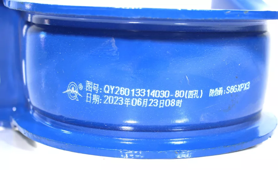 Подшипник подвесной (в сборе, 70*36*200) QINYAN для грузовиков *