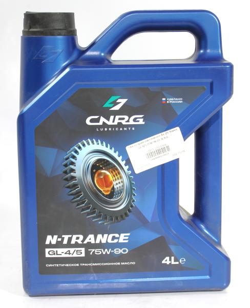 Масло трансмиссионное (4л. N-Trance GL-4/5 75W-90 ) C.N.R.G.