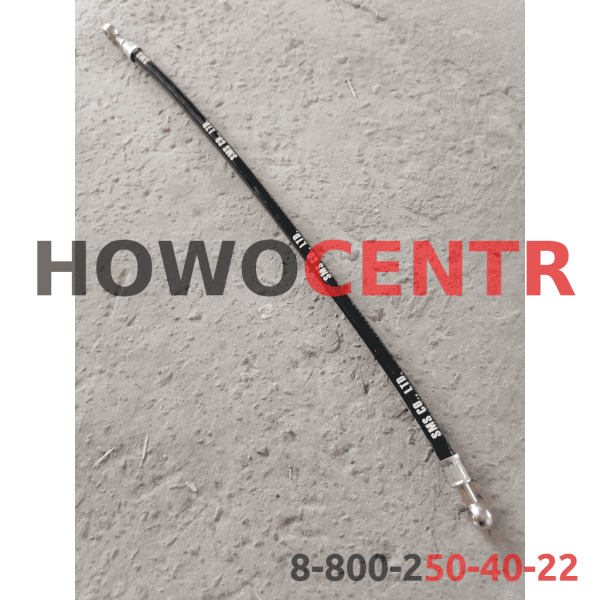 Шланг ТНВД топливный L620 SMS, (SMS-337).