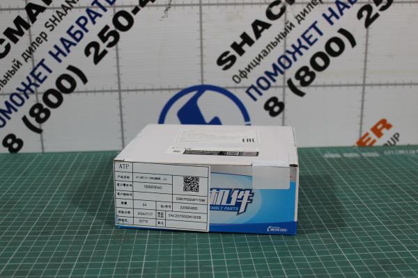 Седло выпускного клапана WEICHAI, Евро-5, WP13