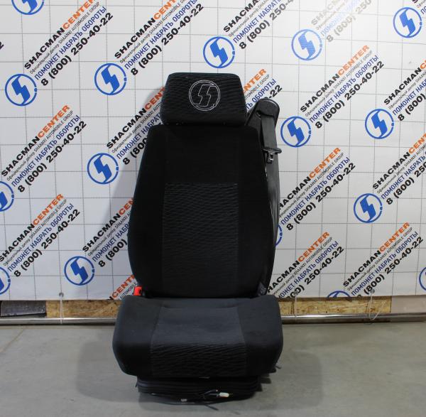 Сиденье водительское (пневматическое) SHAANXI, X3000.