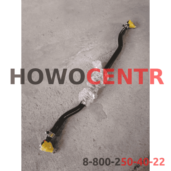 Тяга рулевая поперечная L1 480, SHAANXI, 6X6