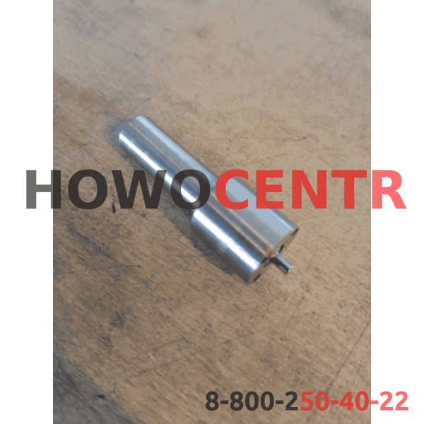 Распылитель форсунки Delphi