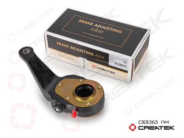 Трещетка тормозная (RL, ручная) CREATEK, FAW, (CK8365)