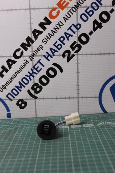 Датчик температуры в салоне SHAANXI, X5000