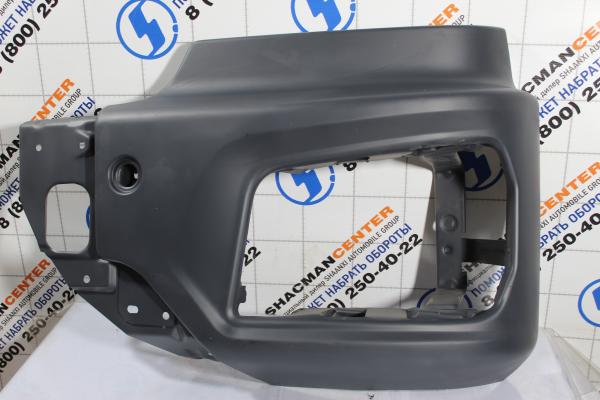 Облицовка фары (L, Серый, Металл, часть бампера) SHAANXI, X5000, Самосвал