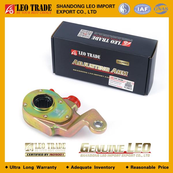 Трещетка тормозная (RL) LEO TRADE, (LEO500002A)