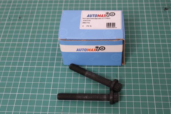 Болт крепления форсунки AUTOMAX, ISM11, (AM1156).