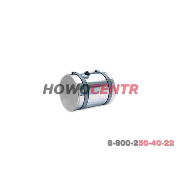 Бак топливный (круглый) HOWO