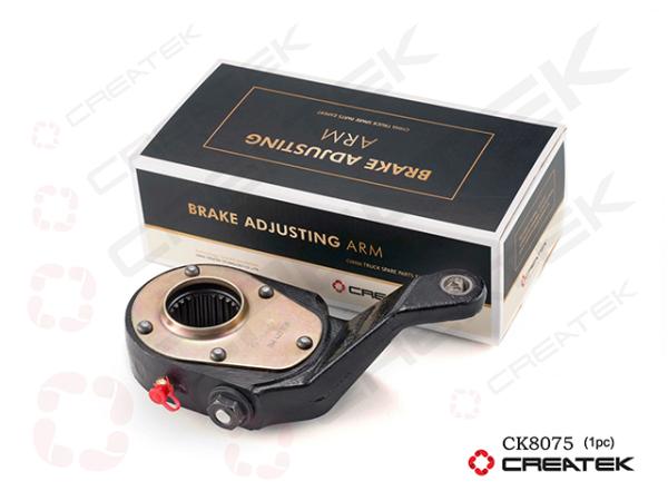 Трещетка тормозная (RR) CREATEK, (CK8075)