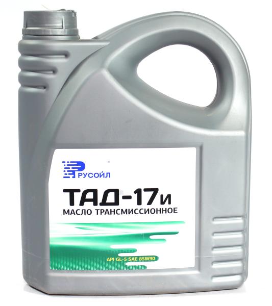 Масло трансмиссионное (4л. ТАД-17И) Русойл