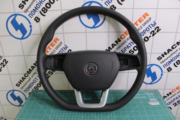 Рулевое колесо SHAANXI, X5000