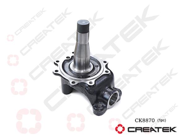 Цапфа D50, (Front, Металл) CREATEK, F2000, (CK8870)