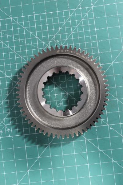 Шестерня 1-й передачи вторичного вала