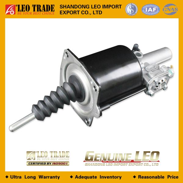 ПГУ L235, LEO TRADE, (LEO200022A))