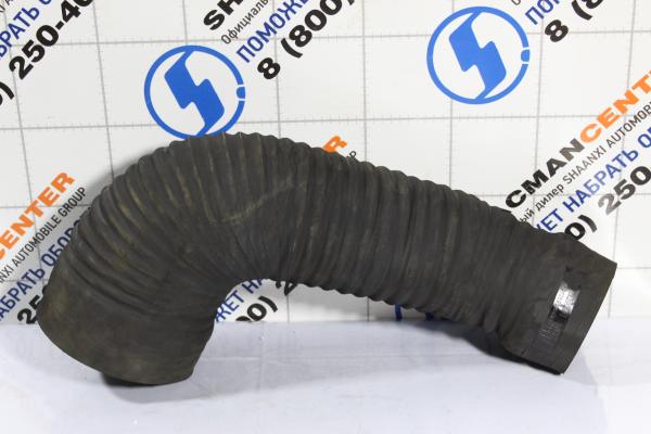 Патрубок воздухозаборника D175, (Резина, гофра-шланг) SHAANXI, F3000, X3000