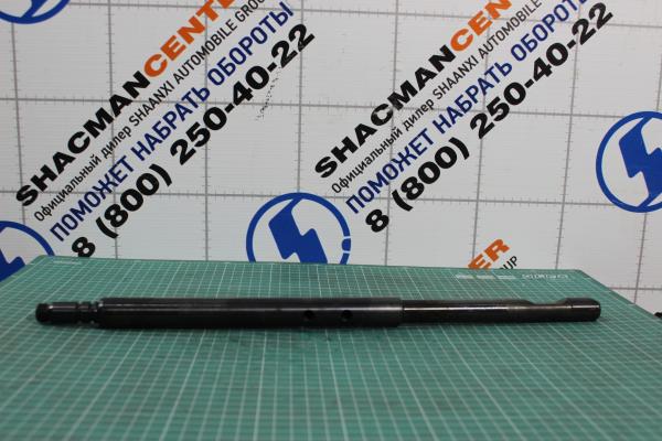 Вал вилки включения передач L455, SHAANXI, РК ZQC2000-57K