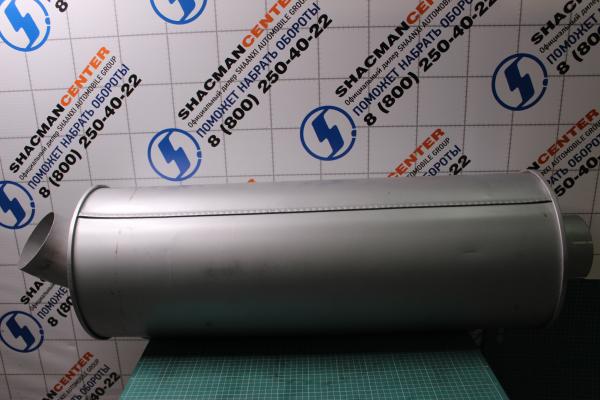 Глушитель L1 000, (резонатор, прямой выход) SHAANXI, Евро-2, F2000