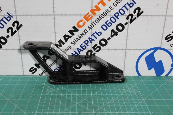 Кронштейн глушителя (Front) SHAANXI, X6000