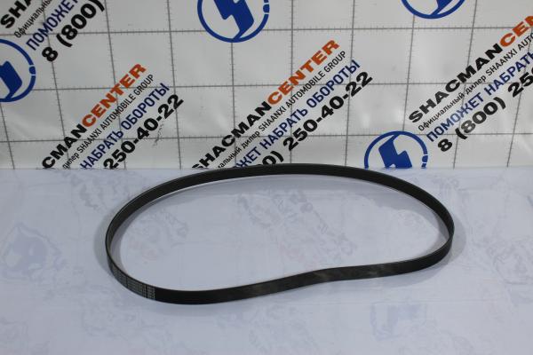 Ремень ручейковый (6PK1443 генератора) WEICHAI, WP12, WP13