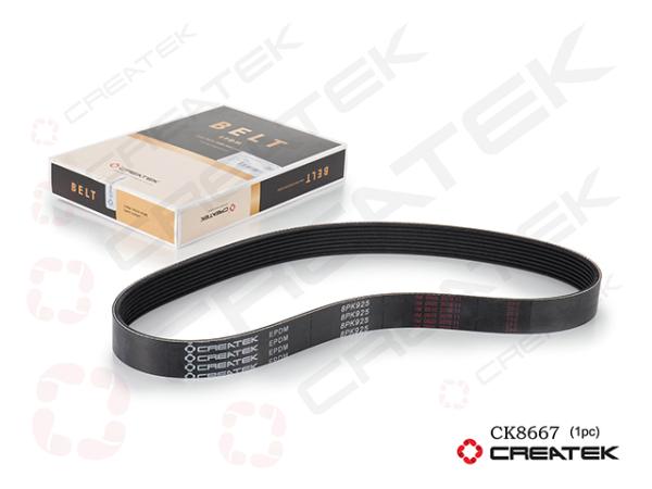 Ремень ручейковый (8PK925) CREATEK, (CK8667)