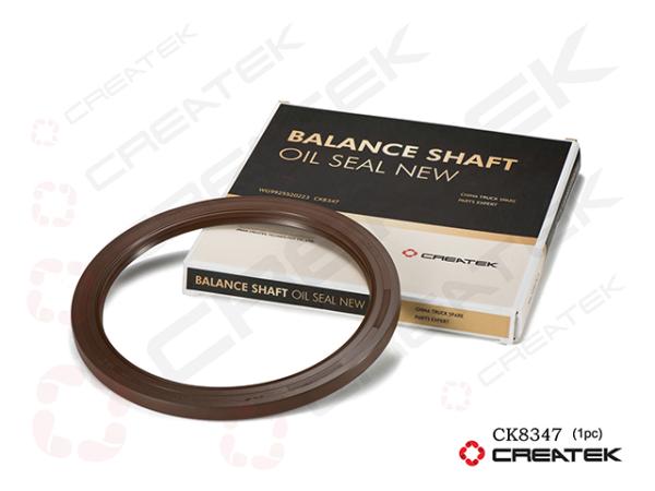 Сальник балансира D194, H10,5, (160*194*10,5) CREATEK, Евро-3, A7, (CK8347)