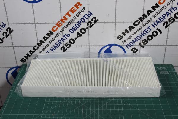 Фильтр салона (нов.обр.) SITRAK, T5G